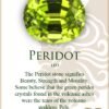 PERIDOT