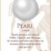 PEARL