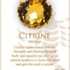 CITRINE