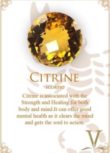 CITRINE